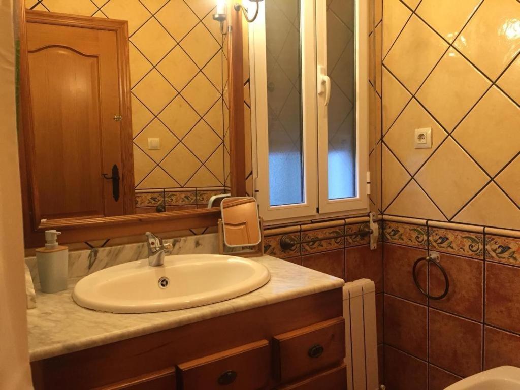 Torcales Del Lobo Apartamentos Rurales Pozo Alcón Εξωτερικό φωτογραφία